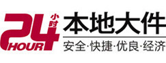 晋城8-500吨吊车出租起重吊装公司
